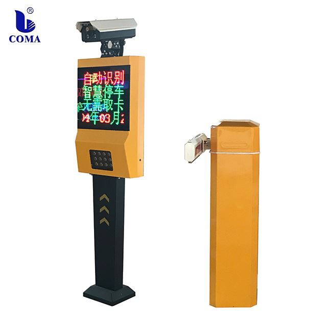 Intelligente LPR ANPR Auto Parking Access Control System Fabrikant